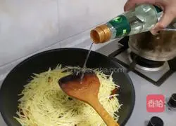 Illustration of how to make spicy and sour potato shreds 10