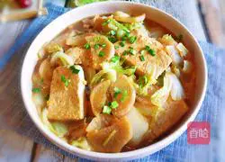 Illustration of how to make radish, cabbage and tofu stew 1