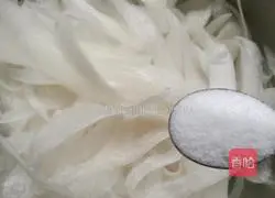 Illustration of how to make steamed white radish vegetables 4