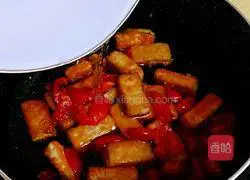 Illustration of how to make roasted tofu with cherry tomatoes 13