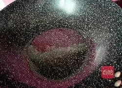 Illustration of Stir-fried Sanding with Edamame Seeds 6