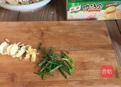 Illustration of how to make fried dried beans with pepper 4