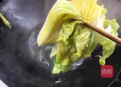 【Lantern Festival on the 15th day of the first lunar month 】Illustration of Jinyumantang’s practice 6