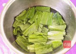 Illustration of how to make fried yam and lettuce 2
