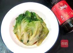 Garlic lettuce recipe 5