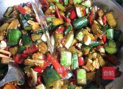 Illustration of how to make pickled cucumber 20