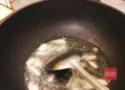 Tiger skin green pepper recipe 2