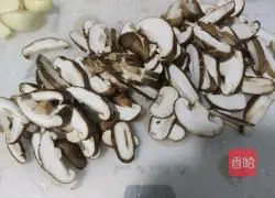 Fuel-consuming Illustration of how to make shiitake mushrooms 1