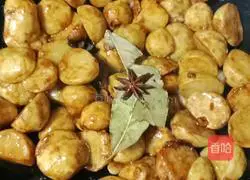 Illustration of how to make braised taro 10