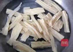 celery Illustration of how to mix yuba 6