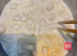Illustration of how to make crispy fried white jade mushrooms with salt and pepper 7