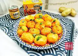 The gorgeous transformation of small potatoes.Illustration of how to make fish-flavored small potatoes 10