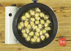 Illustration 5 of how to make king oyster mushrooms turn into chicken popcorn in seconds