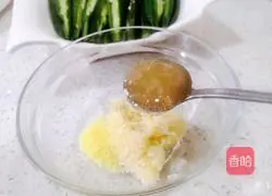 Honey Garlic Okra Recipe Illustration 8