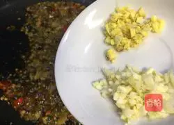 Illustration of how to make hot and sour konjac flowers with pickled pepper 7