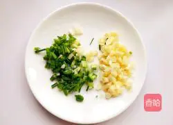 Illustration of how to make sweet and sour eggplant 6