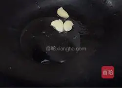 Illustration of how to make braised potatoes with sauce 2