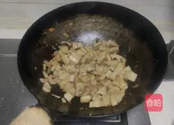 Spicy lotus root diced Illustration of how to do it 4