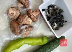 Illustration of how to make Su San Chao 1