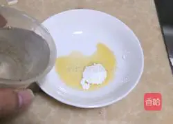 Illustration of how to make Su Sanding 9