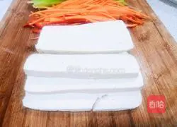 Illustration of how to make tofu mixed with three shreds 2