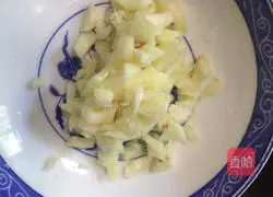 Saute Illustration of how to make cowpeas 3