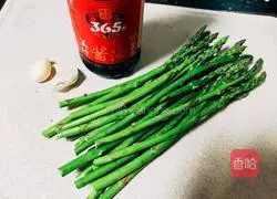 Illustration of how to cook asparagus 1