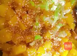 Mix with radish cubes Illustration of how to make pickles 3