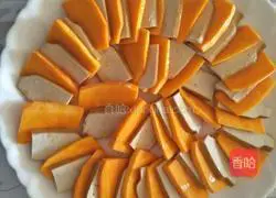 Illustration of how to make fragrant dried steamed pumpkin 5