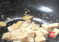 Illustration of how to make sweet and sour frozen tofu 10