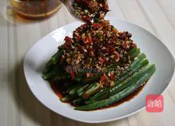 Illustration of how to make cold okra 11