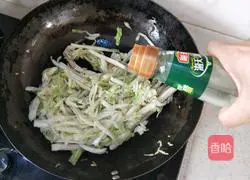 Illustration of how to make shredded cabbage in vinegar 10