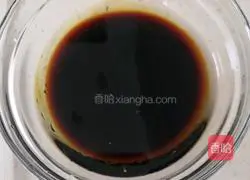 Illustration of how to make fish-flavored eggplant strips 2