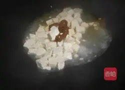 How to make spicy tofu Illustration 3