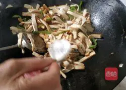 Illustration of how to make green pepper and dried beans 11