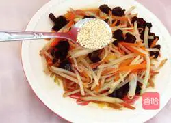 Illustration of how to make steamed tricolor 6