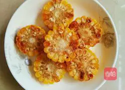 Illustration of how to make salt and pepper corn 7