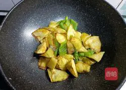 Illustration of how to cook eggplant 22