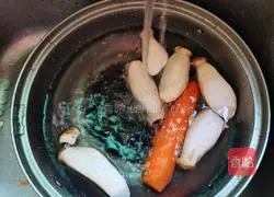 Illustration of how to make fried carrots with king oyster mushrooms 2