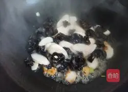 Illustration of how to cook yam and fungus 3