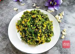 Illustration of how to steam chrysanthemum chrysanthemi 1