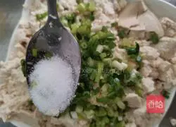 Illustration of how to make green onions mixed with tofu 4
