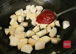 Illustration of how to cook beans with taro 7