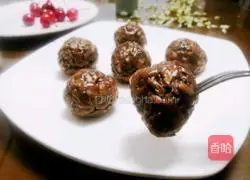 How to make brown sugar locust flower dumplings Illustration 1