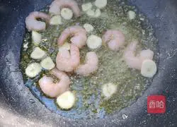 Illustration of how to make cold dishes 3