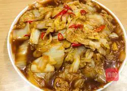 Illustration of how to make vinegar cabbage 24