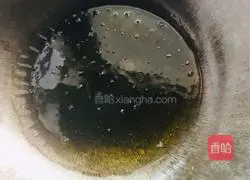 Illustration of how to make stir-fried eggplant 4