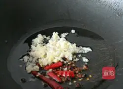 Illustration of how to make spicy cold edamame 5