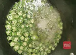 Michelin's Gypsophila Recipe Illustration 5