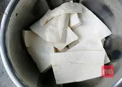 Illustration of how to make fried tofu 4